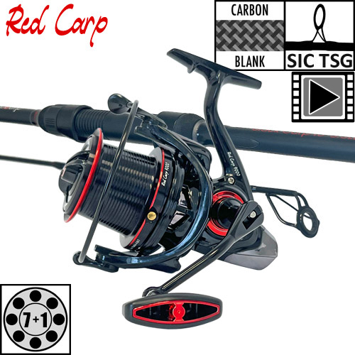 Conjunto Ccarp Red Carp 10' 9000