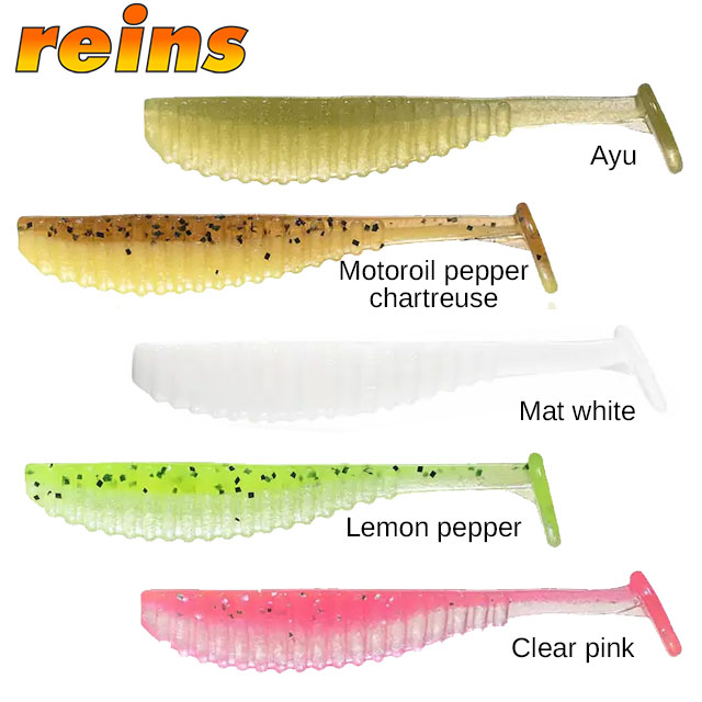 Leurre REINS S-Cape Shad 3.5 - 9cm