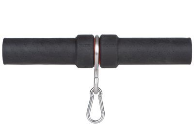 Barre de Pesée Fox Carpmaster HD Weigh Bar - description 01