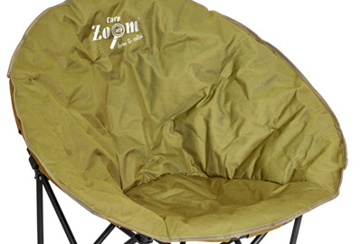 Siège Carp Zoom Shell Chair - description 02