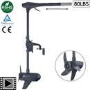 moteur-electrique-carp-design-estart-brushless-80lbs-12v