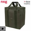 trakker-nxg-cool-bag-xl