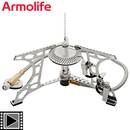 trakker-armolife-tri-lite-stove