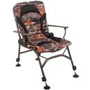carp-design-camo-line-recliner-armchair-sedia