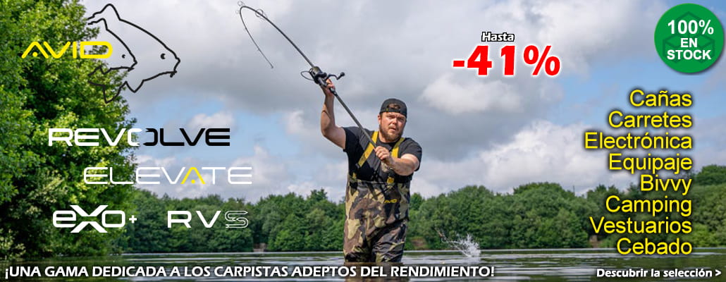 Avid Carp